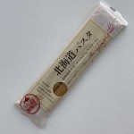 【まいにち乾麺生活③】北海道パスタ