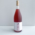 【お酒好き編集部の日本のワイン巡り①】 キュヴェ 玉名　2019（熊本）